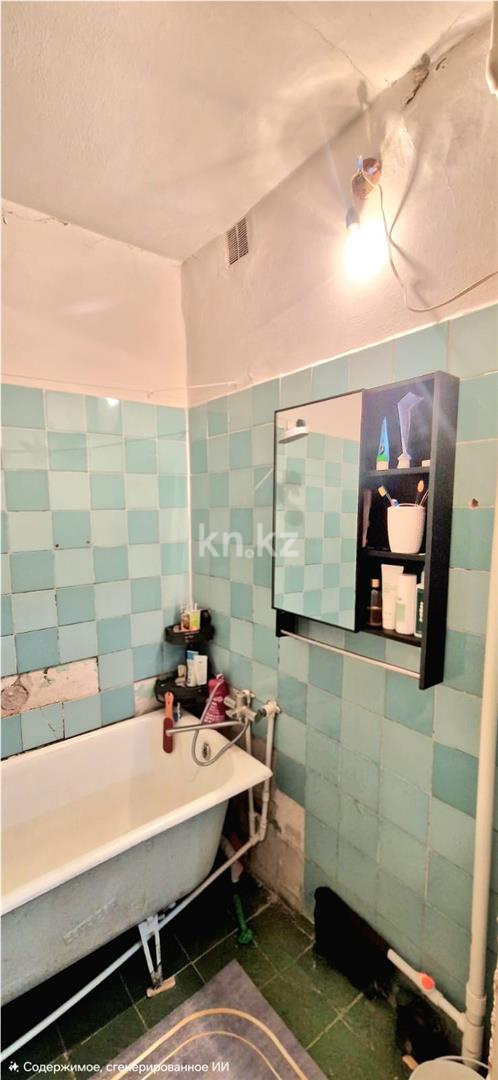 Продажа 3-комнатной квартиры, 79 м² - Недвижимость в Караганде - страница 3 фото 12 из 12