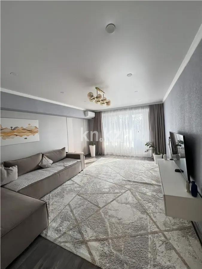 Продажа 3-комнатной квартиры, 70 м² - Продажа квартир в Казахстане - страница 31 фото 1 из 5
