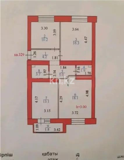 Продажа 3-комнатной квартиры, 75 м², ул. Токпанова, дом  22 - Продажа квартир в Астане без посредников фото 8 из 8