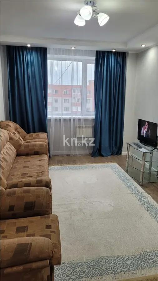 Продажа 1-комнатной квартиры, 50 м² - Продажа однокомнатных квартир в Астане - страница 3 фото 1 из 4