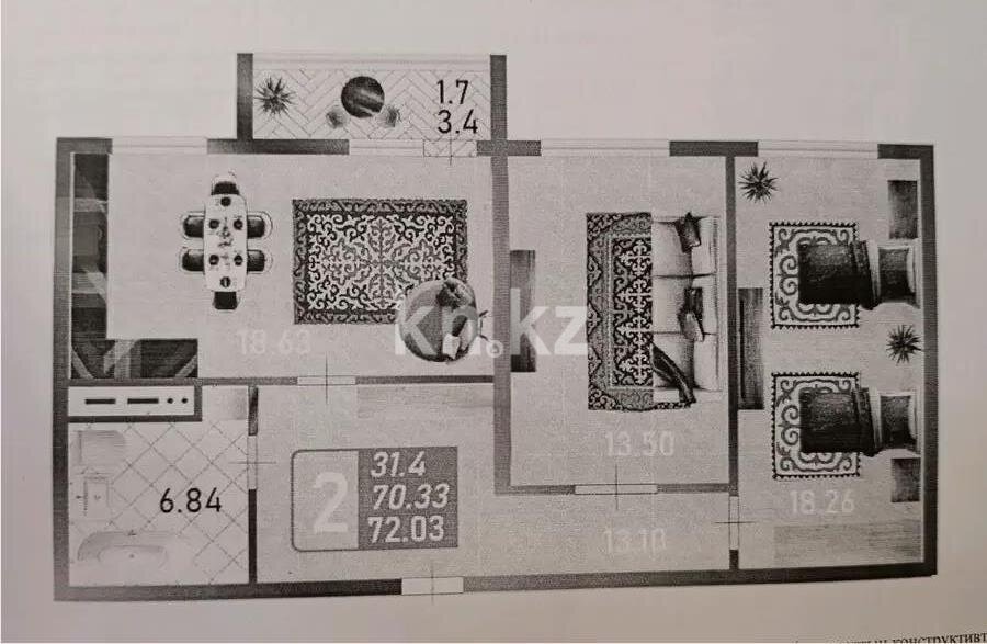Продажа 3-комнатной квартиры, 72.03 м² в Астане