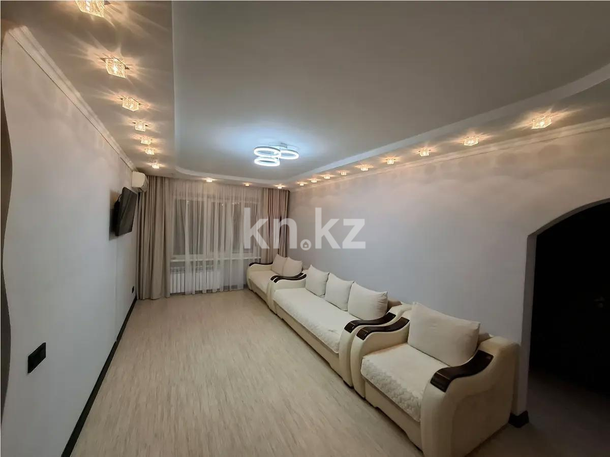 Продажа 3-комнатной квартиры, 71 м² - Недвижимость в Астане фото 1 из 6