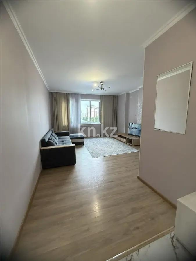 Продажа 2-комнатной квартиры, 56 м² в Астане