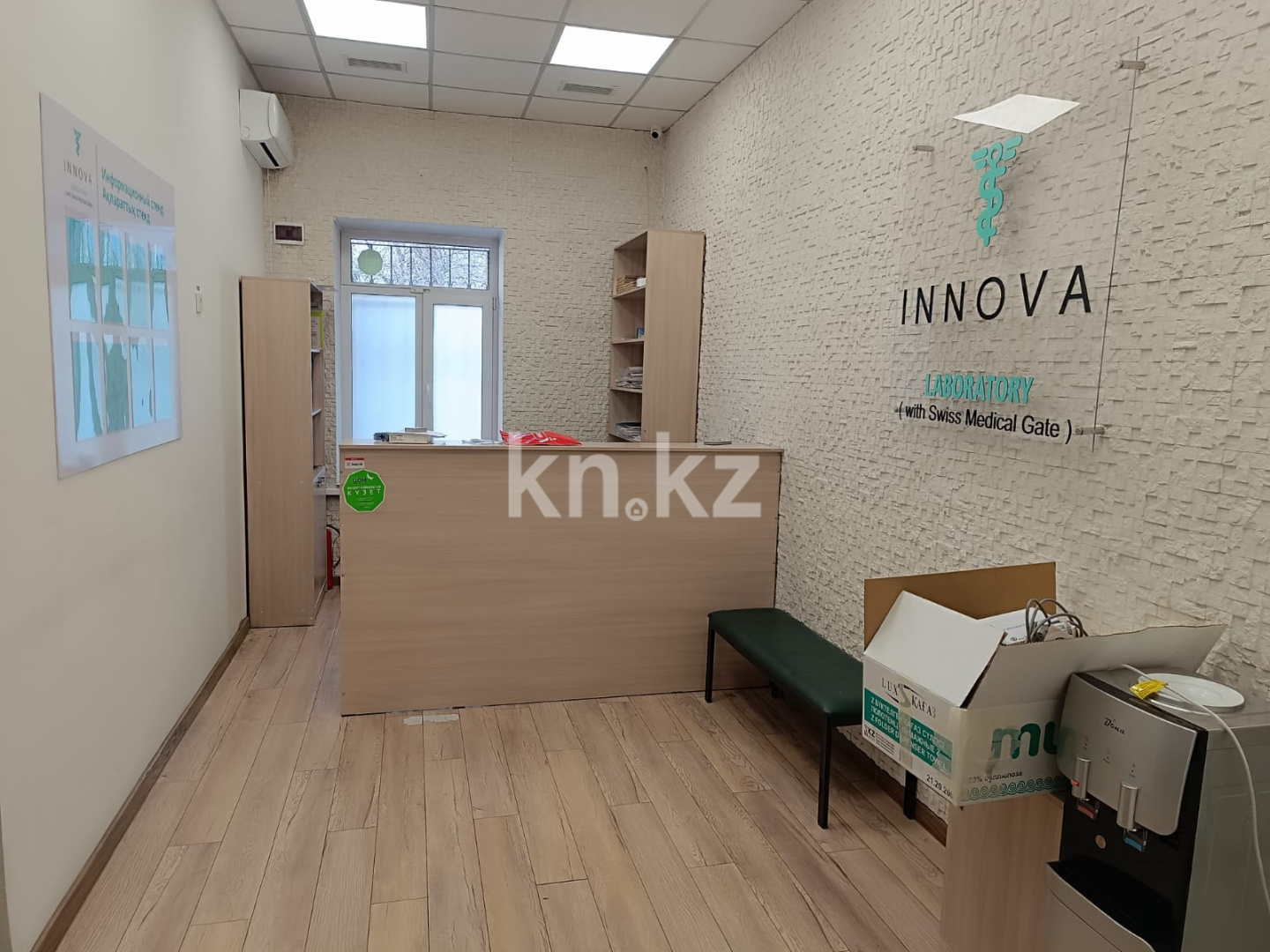 Продажа здания, 420 м² - Продажа зданий в Алматы фото 14 из 16