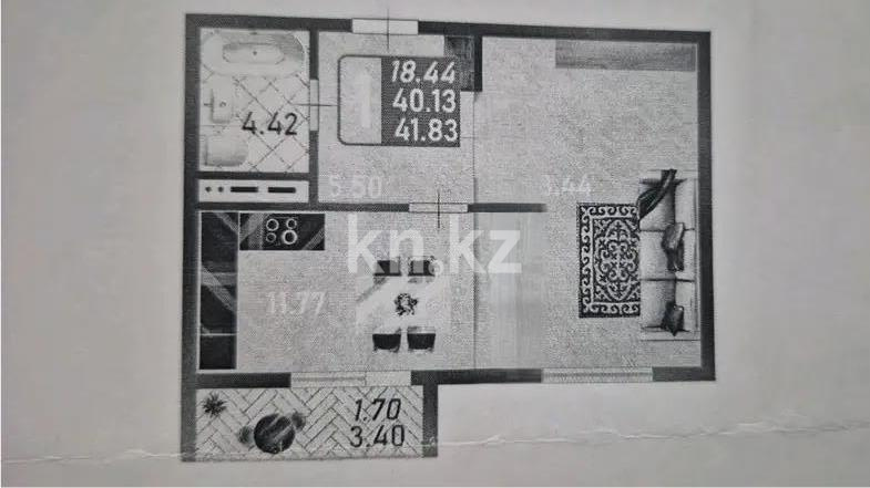 Продажа 1-комнатной квартиры, 42 м² - Продажа однокомнатных квартир в Казахстане фото 1 из 1