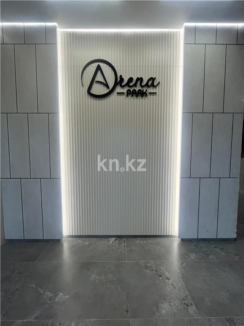 Продажа 2-комнатной квартиры, 44 м², ул. Ашимова, дом  7/1 в Караганде - фото 17