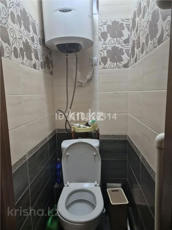 Продажа 4-комнатной квартиры, 76 м² - Продажа четырехкомнатных квартир в Караганде фото 6 из 6