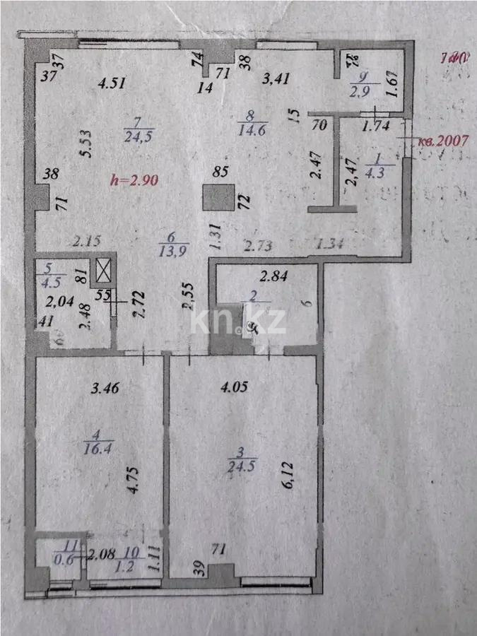 Продажа 3-комнатной квартиры, 113.4 м², ул. Байтурсынова, дом  5 в Астане - фото 8