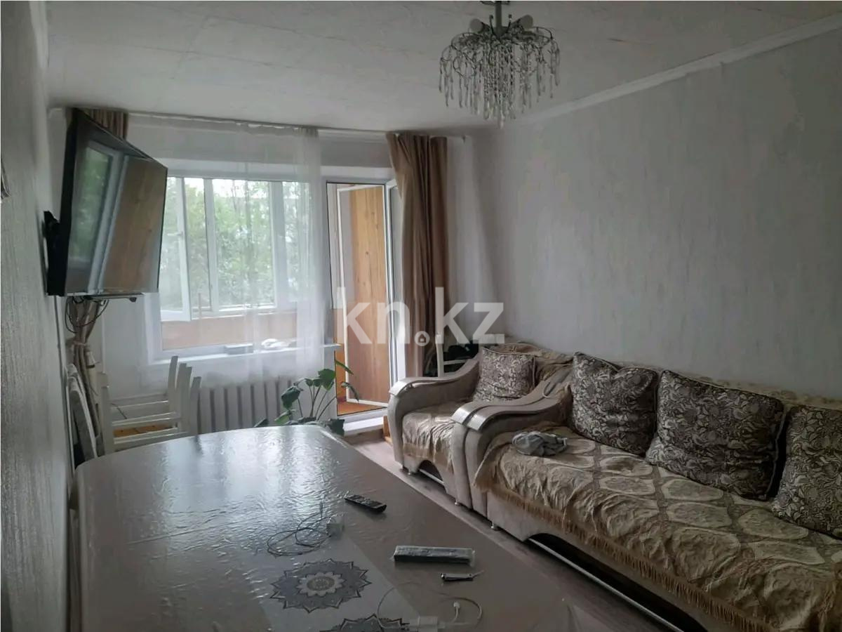 Продажа 2-комнатной квартиры, 48 м², ул. Молодежная, дом  49/1 - Продажа и аренда недвижимости в Шахтинске фото 1 из 3