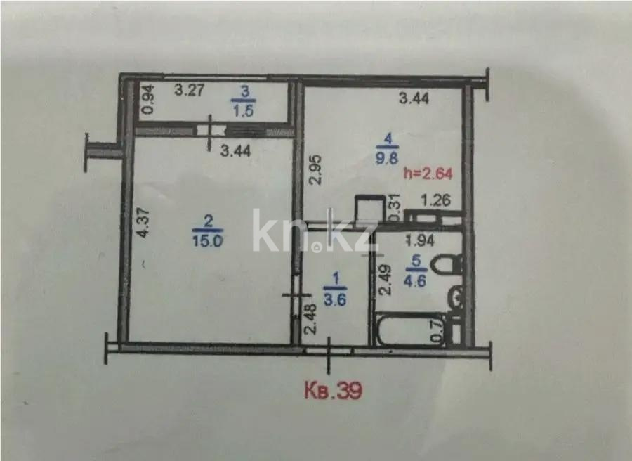 Продажа 1-комнатной квартиры, 34.5 м² в Алматы - фото 6