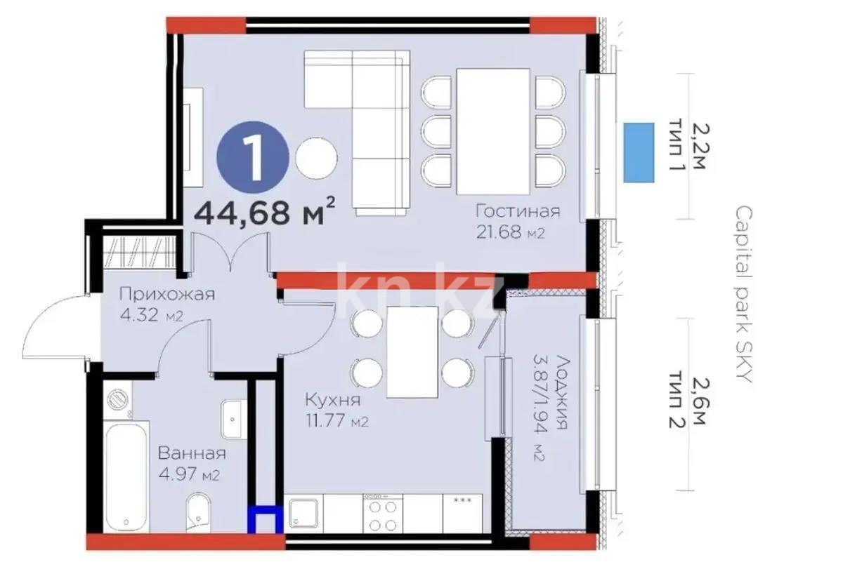 Продажа 1-комнатной квартиры, 45 м² в Астане