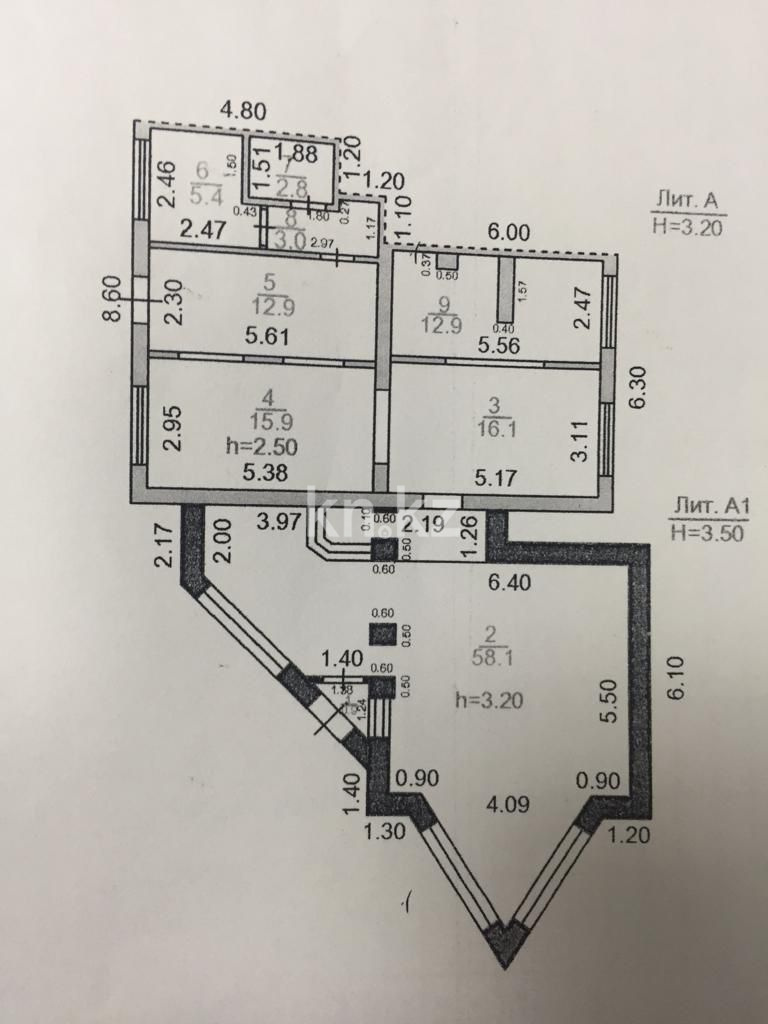 Аренда , ул. Ермекова - Аренда офисных и торговых помещений в Караганде с фото фото 4 из 15