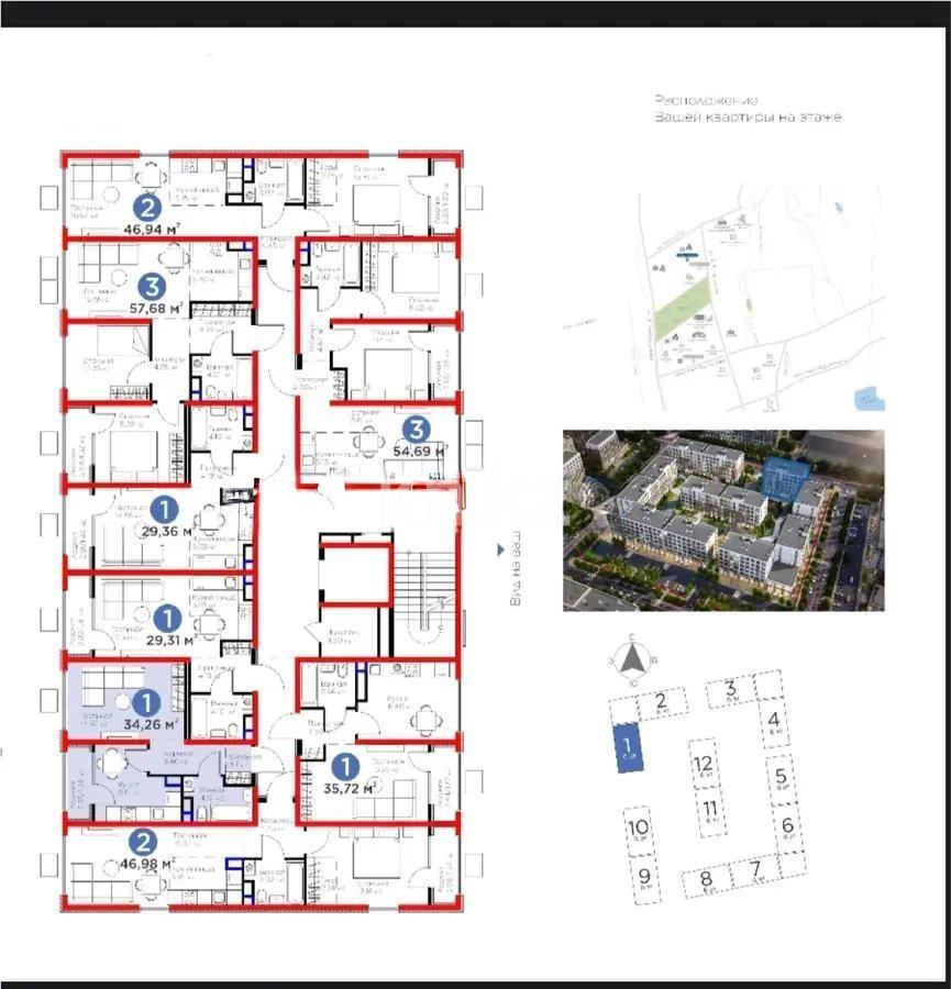 Продажа 1-комнатной квартиры, 34.26 м², ул. Момышулы, дом  11/14а - Продажа квартир в Алматы фото 1 из 1