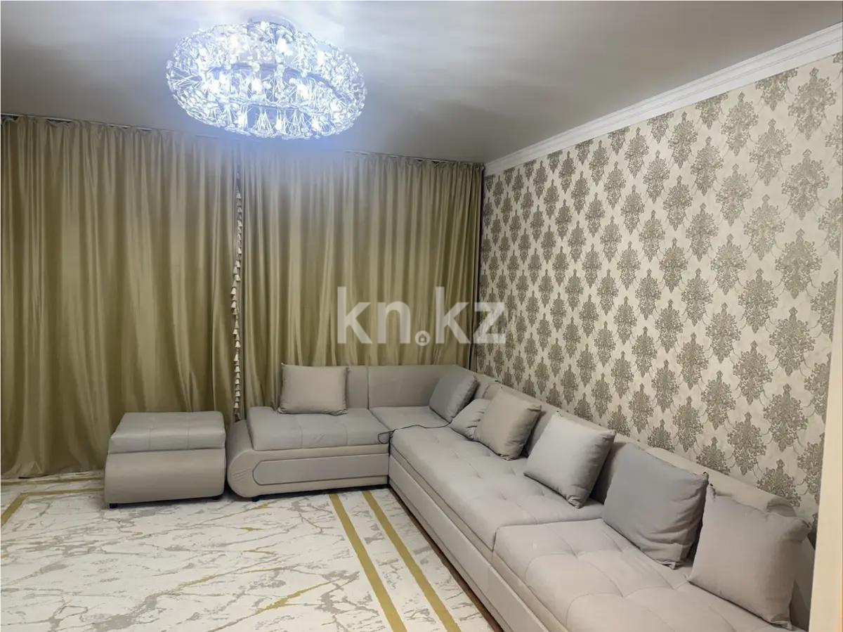 Продажа 2-комнатной квартиры, 80 м² - Продажа двухкомнатных квартир в монолитно-каркасном доме в Астане - страница 3 фото 1 из 6