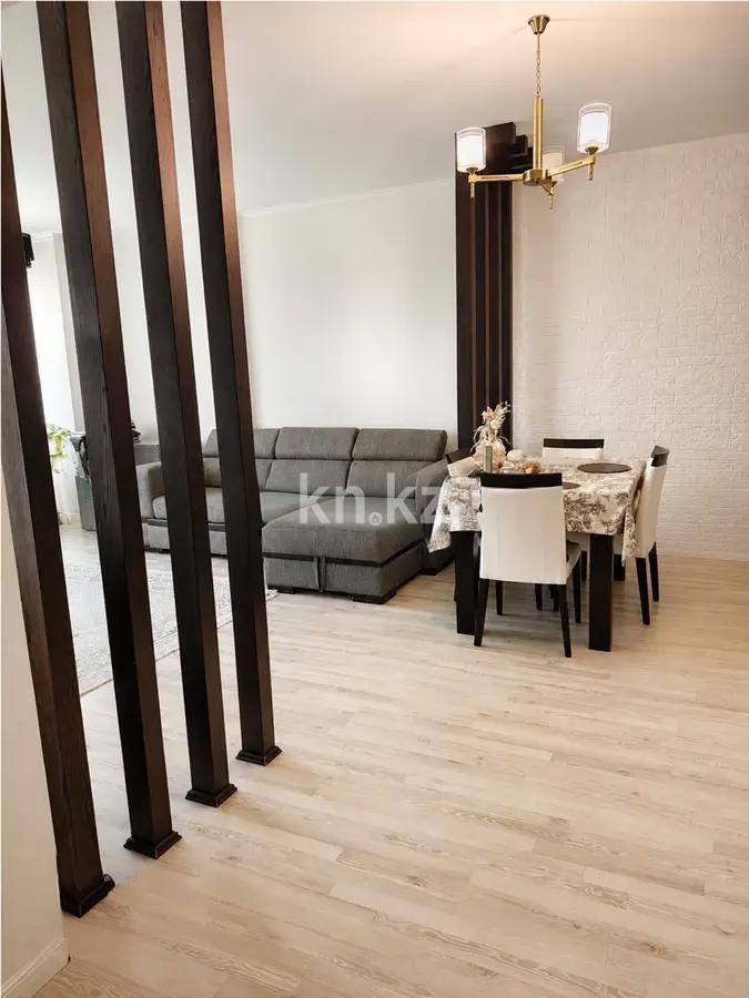 Продажа 2-комнатной квартиры, 75 м² - Продажа квартир от собственников в Астане фото 1 из 3