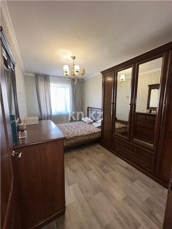 Продажа 2-комнатной квартиры, 50 м², ул. Косшыгулулы, дом  13/6 в Астане - фото 2