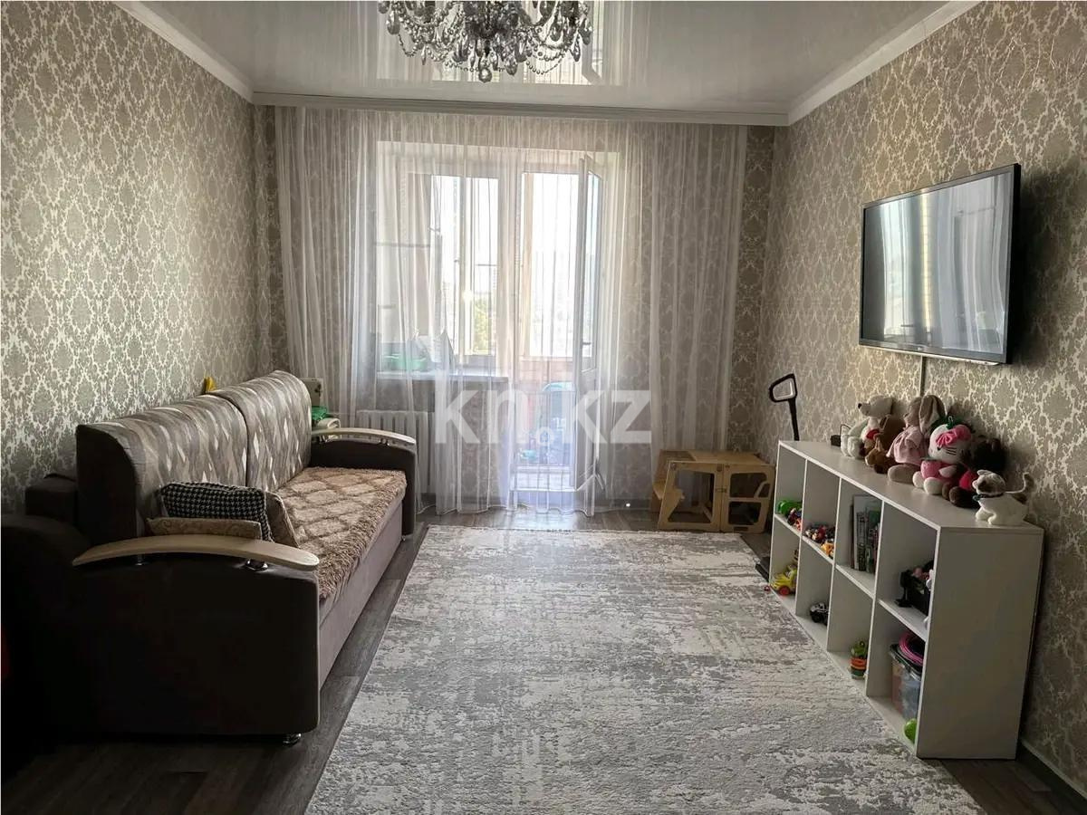 Продажа 1-комнатной квартиры, 46 м², ул. Майлина, дом  29/1 - Продажа  однокомнатных квартир в новостройках Астаны фото 1 из 4