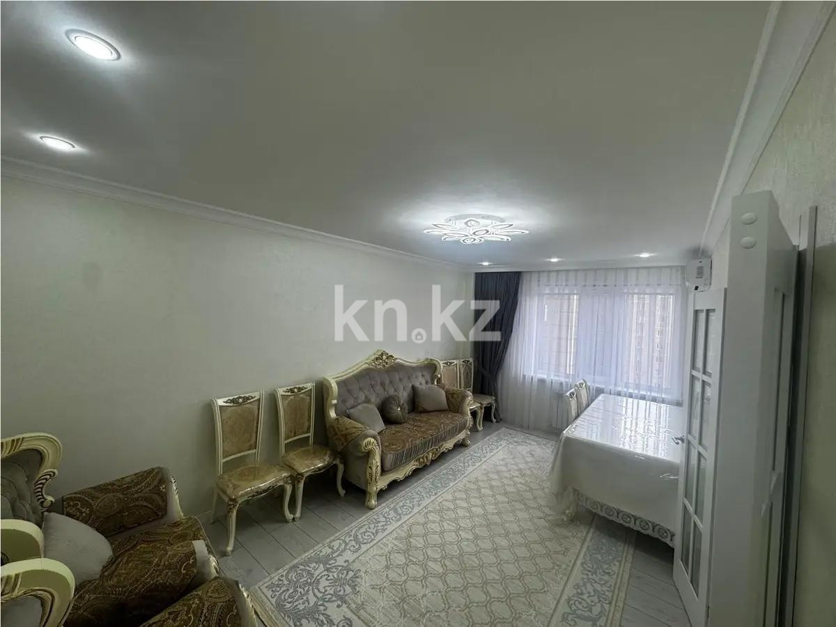Продажа 4-комнатной квартиры, 103 м², ул. Таттимбета, дом  10/14 - Продажа  четырехкомнатных квартир в Караганде без посредников фото 1 из 8