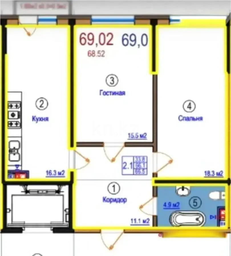 Продажа 2-комнатной квартиры, 68.5 м² в Алматы - фото 3