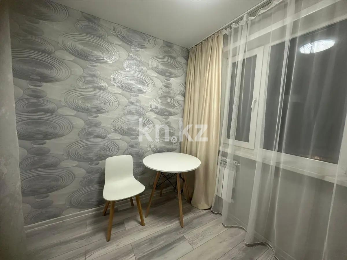 Продажа 2-комнатной квартиры, 48 м² - Продажа квартир в Казахстане - страница 27 фото 3 из 4