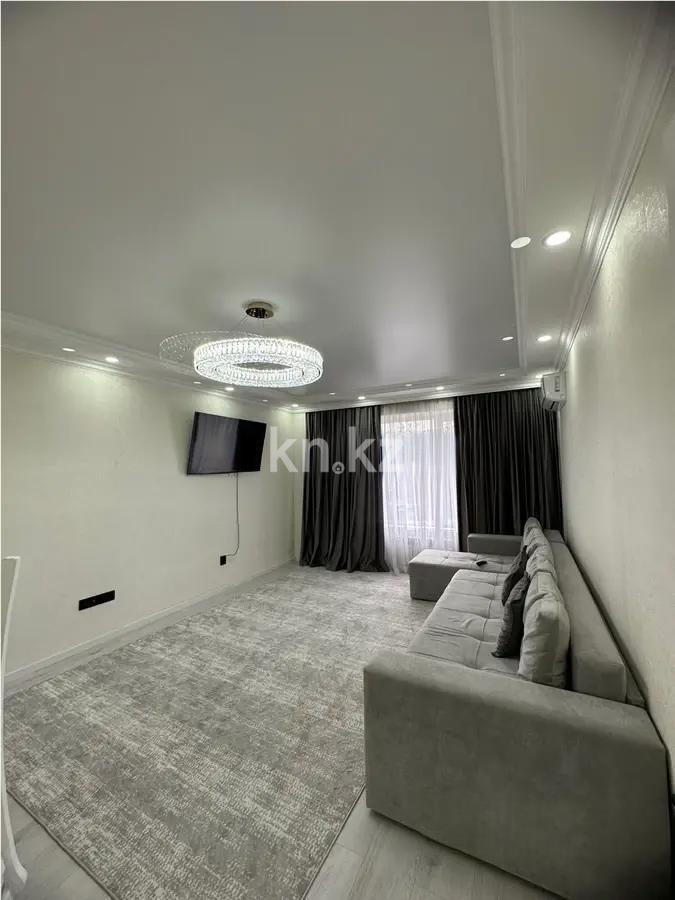 Продажа 2-комнатной квартиры, 73 м², пр. Райымбека, дом  522/1 - Продажа  двухкомнатных квартир в новостройках Алматы фото 1 из 5