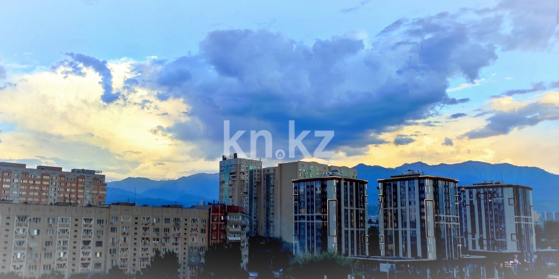 Продажа 1-комнатной квартиры, 37 м² в Алматы - фото 14
