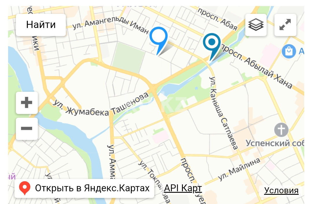 Продажа 1-комнатной квартиры, 43 м², ул. Брусиловского, дом  2 - Брусиловского Тархана - Продажа  однокомнатных квартир в Астане с фото фото 6 из 13