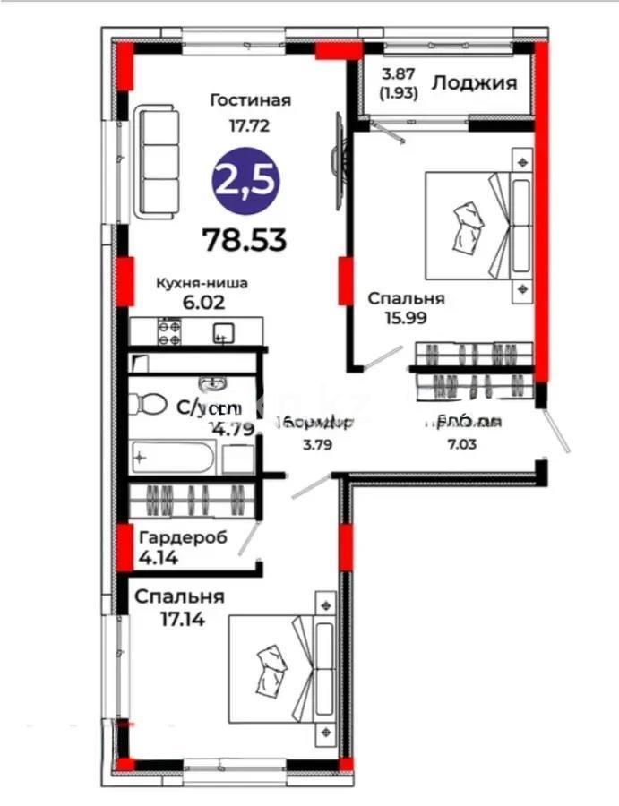 Продажа 3-комнатной квартиры, 79 м², ул. Казыбек би, дом  41/1 в Астане