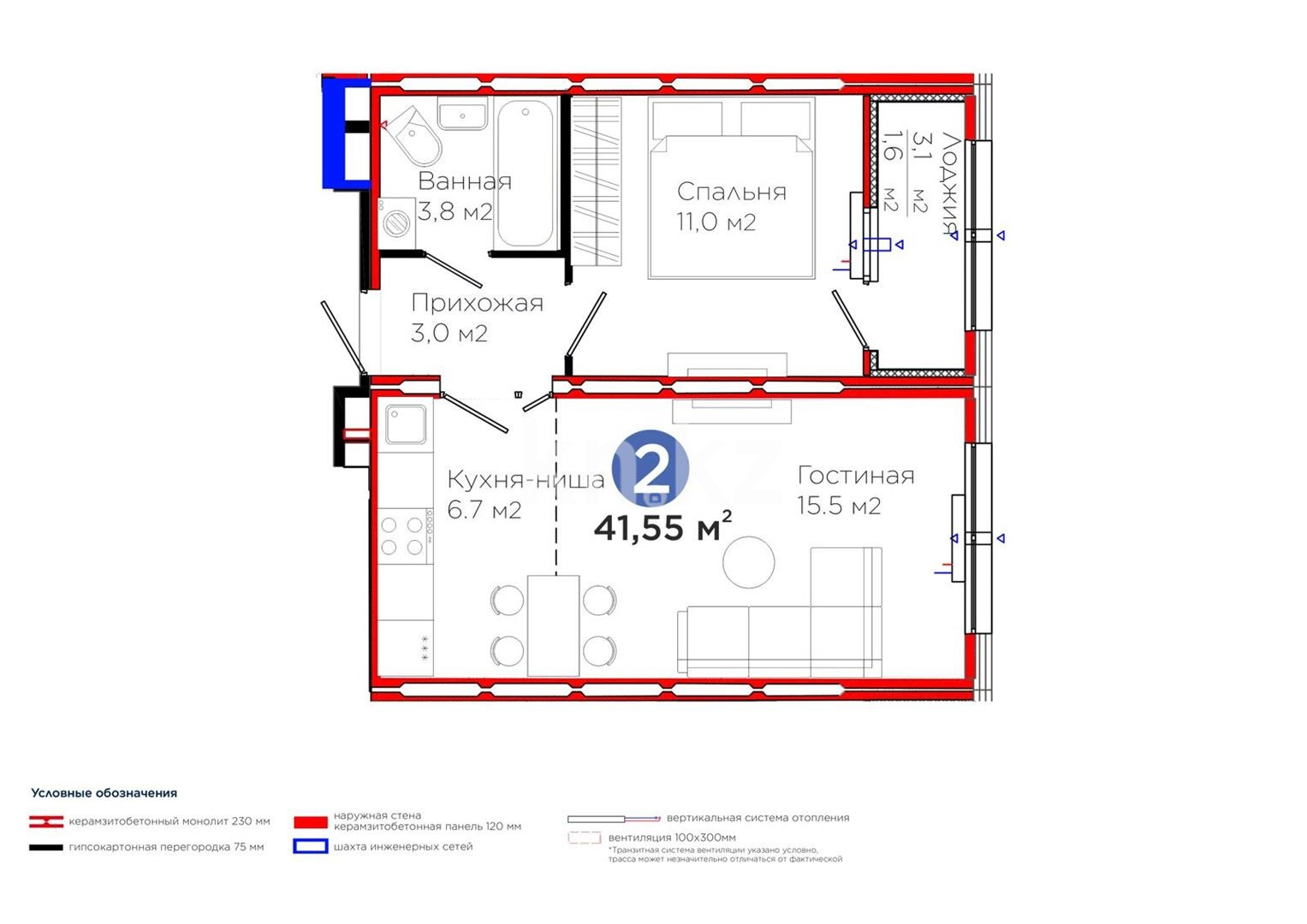 Продажа 2-комнатной квартиры, 41.55 м² - Продажа двухкомнатных квартир в Астане - страница 117 фото 2 из 11