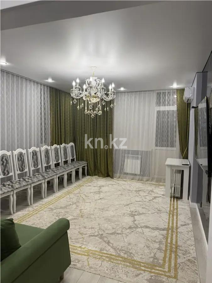 Продажа 3-комнатной квартиры, 100 м², ул. Сыганак, дом  32 в Астане