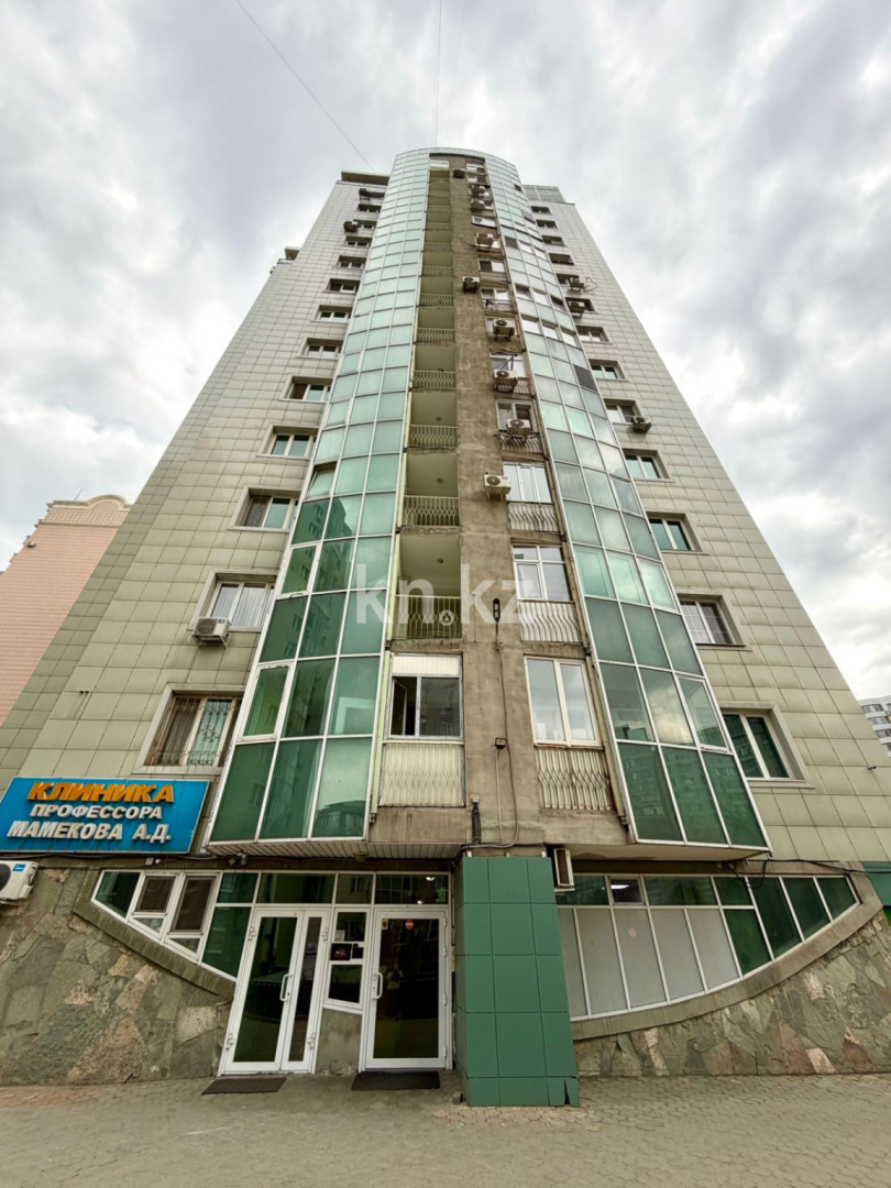 Продажа 4-комнатной квартиры, 138.6 м² - Продажа четырехкомнатных квартир в Алматы фото 30 из 31