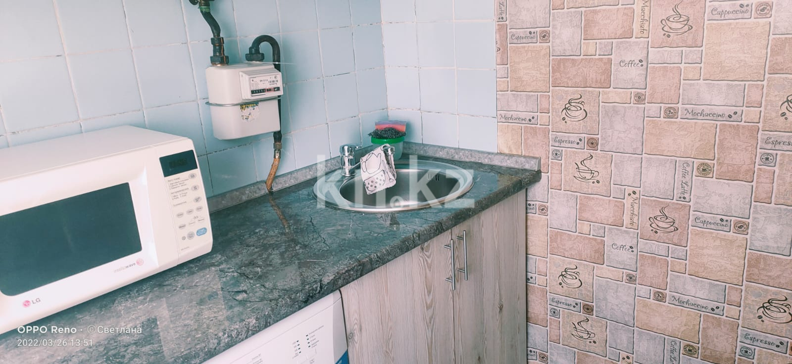 Продажа 2-комнатной квартиры, 48 м² - Продажа квартир в Городе Караганды - страница 3 фото 4 из 5