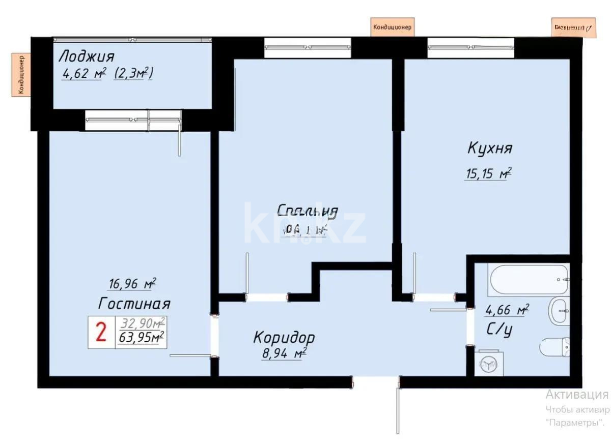Продажа 2-комнатной квартиры, 63.95 м², ул. Айтматова, дом  57 стр в Астане