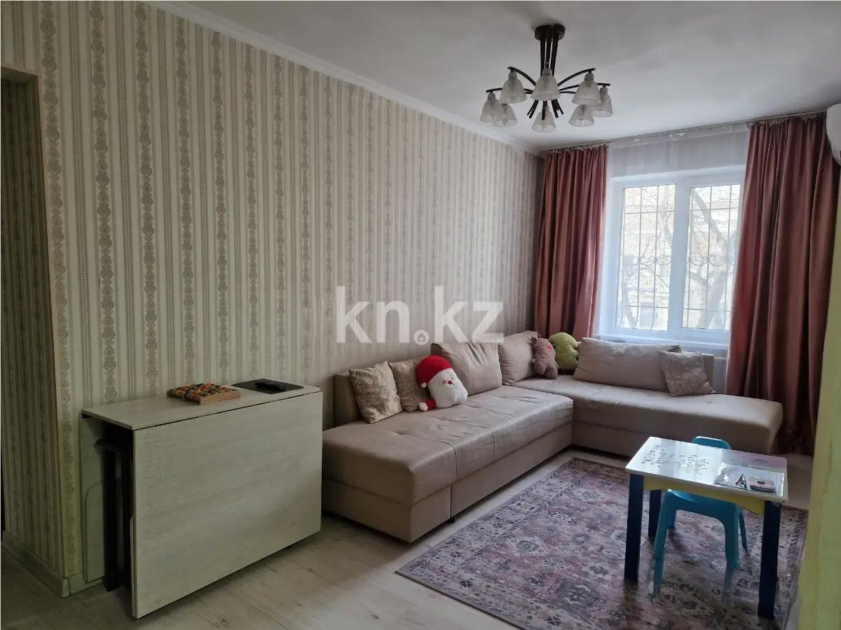 Продажа 3-комнатной квартиры, 59 м² - Продажа квартир в Алматы - страница 286 фото 2 из 9