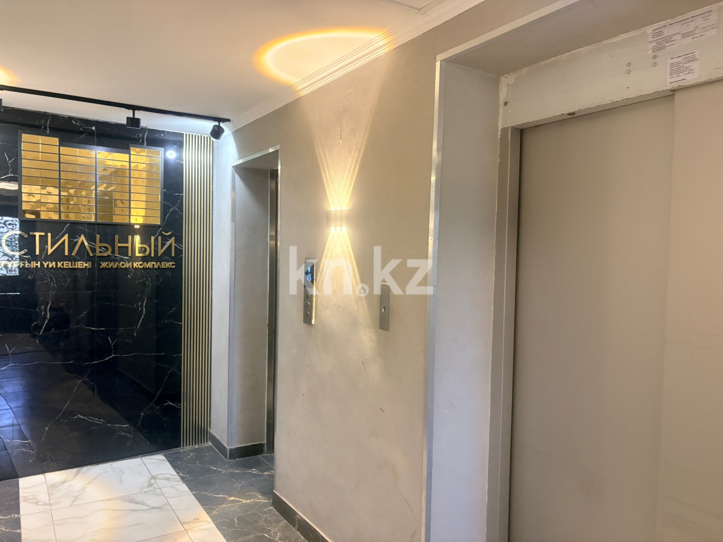 Продажа 4-комнатной квартиры, 110 м² в Караганде - фото 31