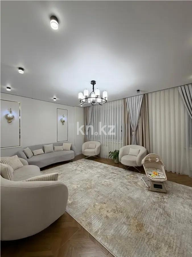 Продажа 3-комнатной квартиры, 105 м² - Продажа квартир в Казахстане - страница 10 фото 1 из 7