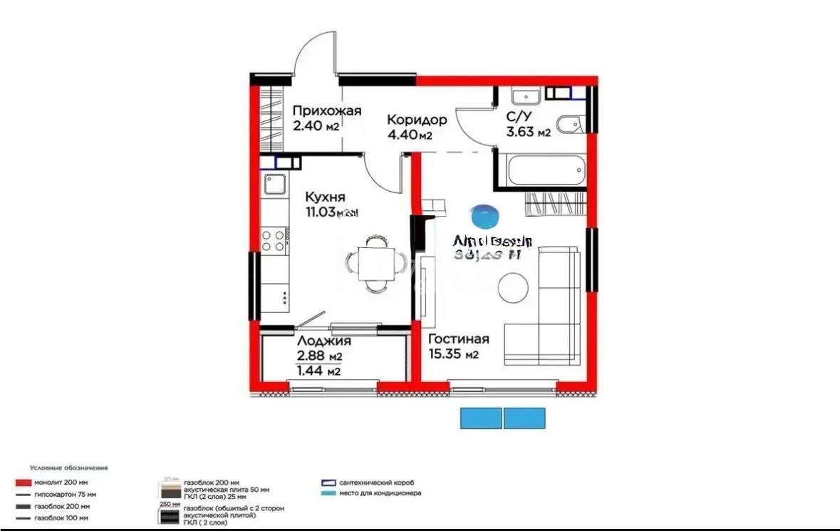 Продажа 1-комнатной квартиры, 38.25 м² - Продажа однокомнатных квартир от собственников в Алматы - страница 51 фото 5 из 5