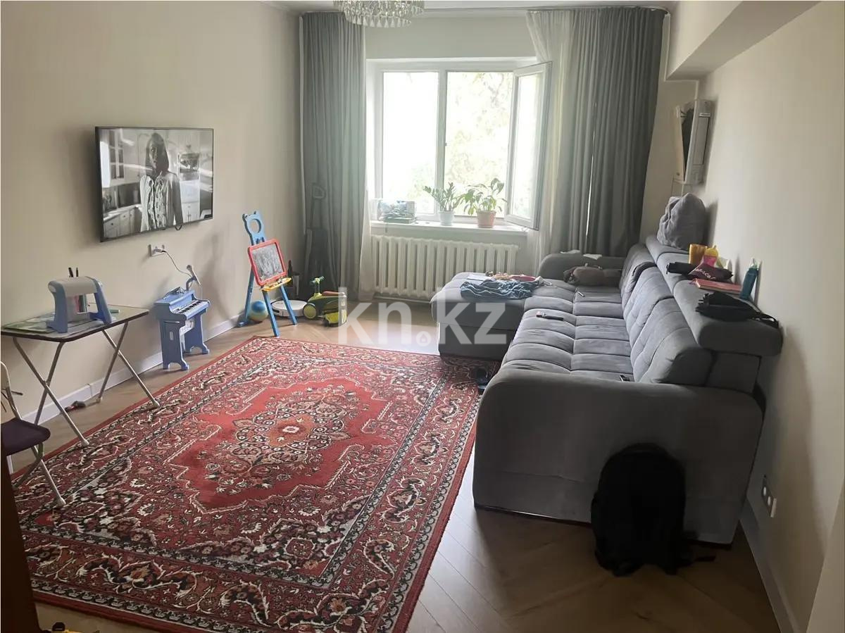 Продажа 3-комнатной квартиры, 70 м² в Алматы