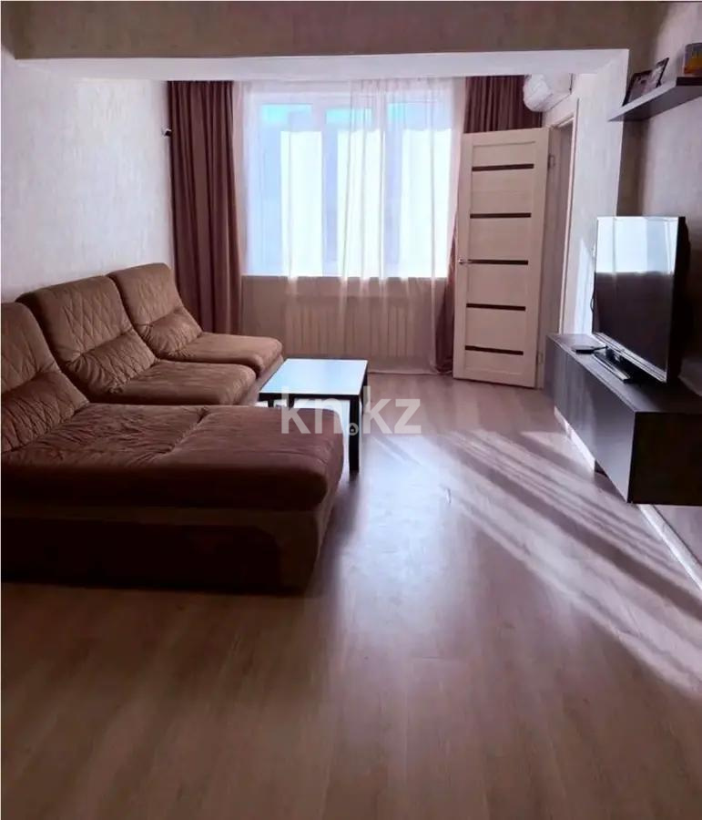 Продажа 2-комнатной квартиры, 56 м², ул. Тулебаева, дом  49/1 - Продажа и аренда недвижимости в Алматы фото 1 из 2