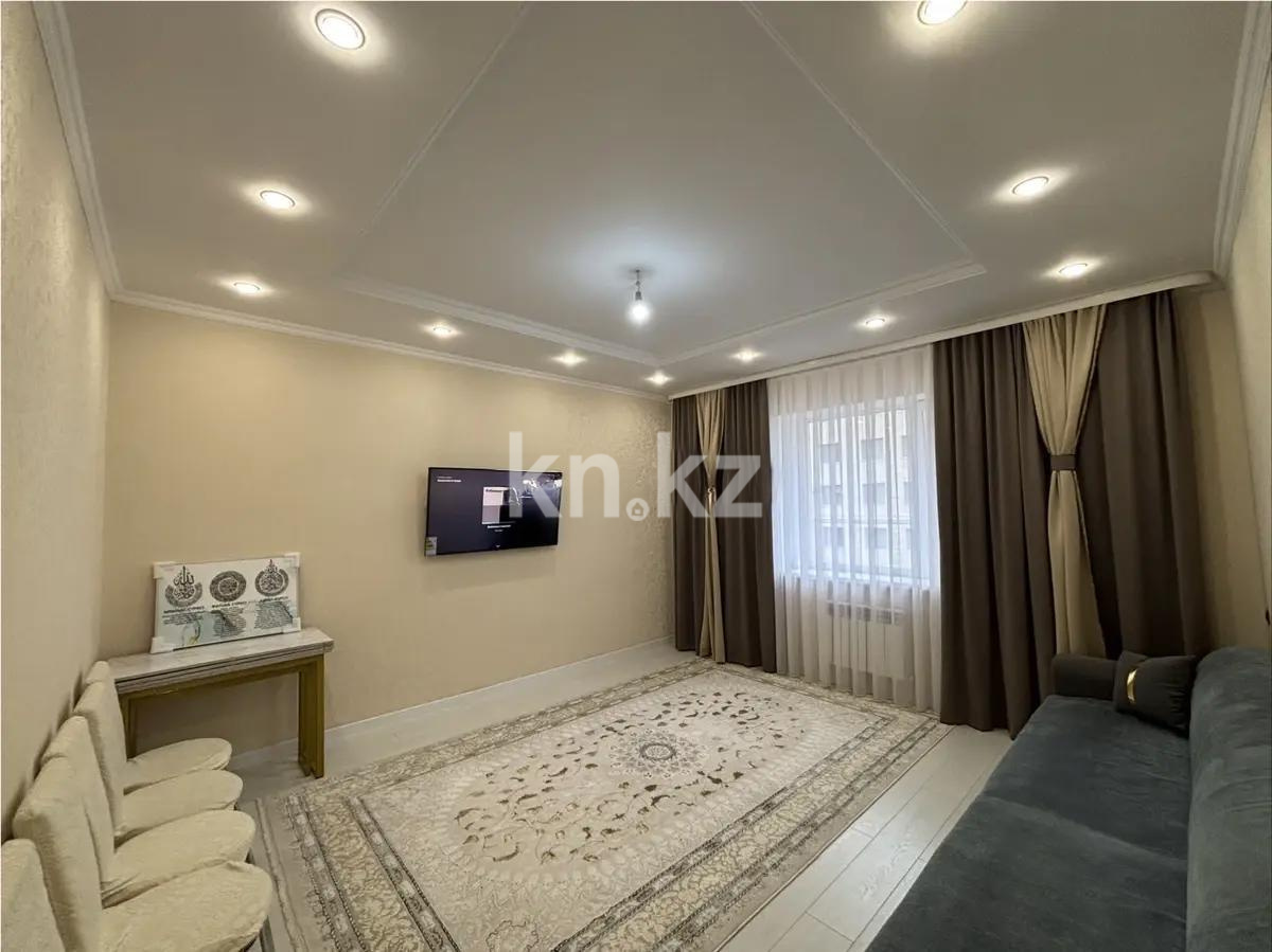 Продажа 2-комнатной квартиры, 69 м² - Продажа квартир в Караганде - страница 14 фото 2 из 6