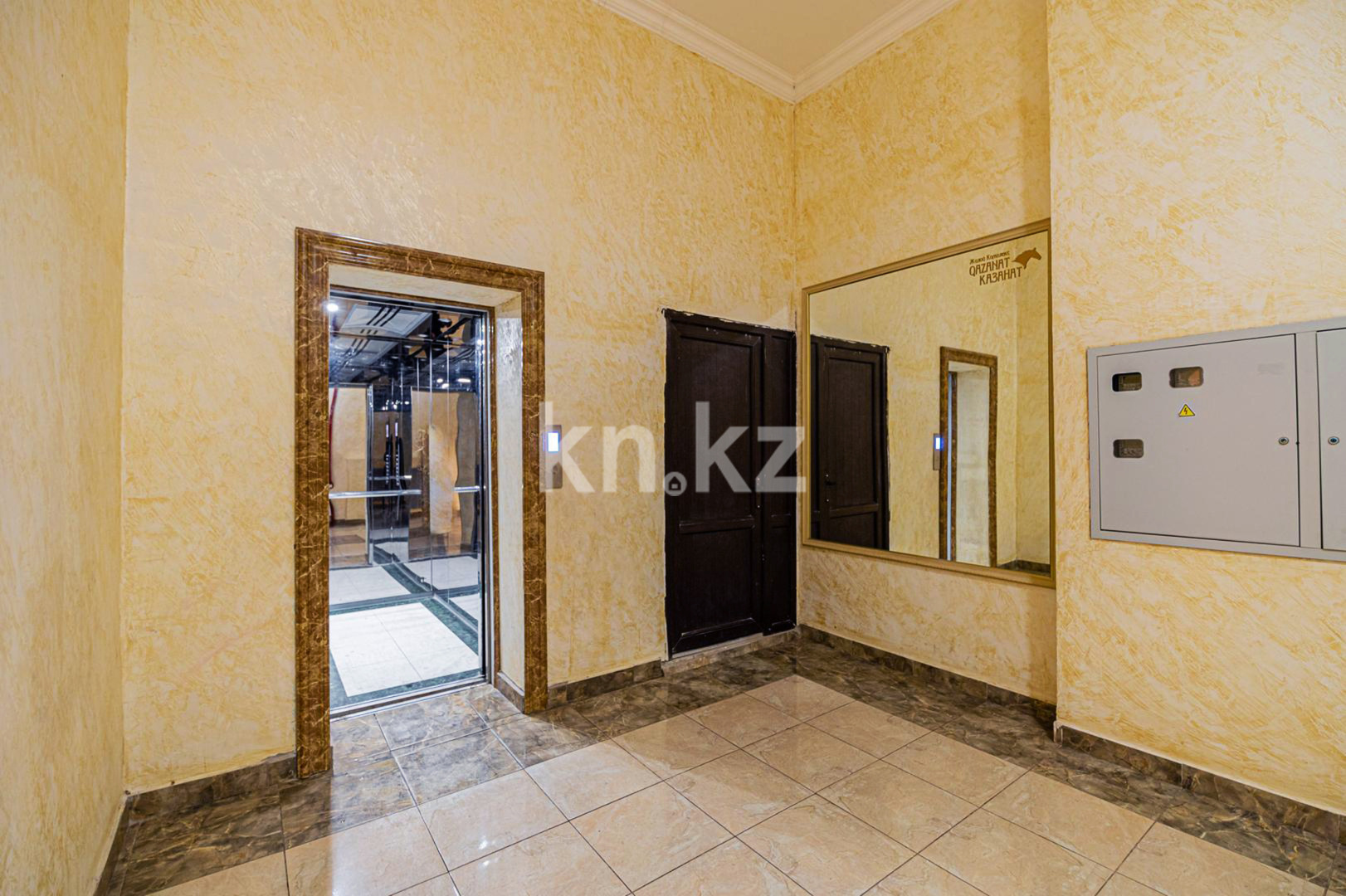 Продажа 1-комнатной квартиры, 44.8 м², ул. Байтурсынова, дом  43 в Астане - фото 10