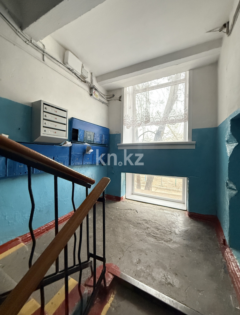 Продажа 1-комнатной квартиры, 32.3 м², Назарбаевва, дом  29 - Продажа  однокомнатных квартир в Караганде фото 24 из 26