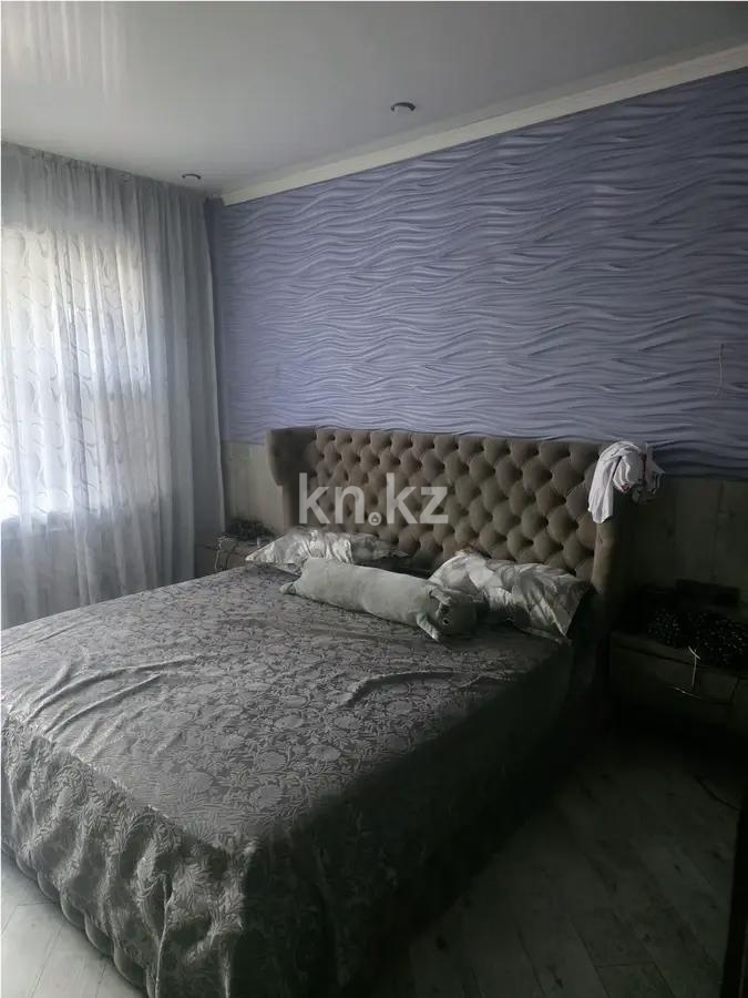 Продажа 3-комнатной квартиры, 84 м² - Продажа трехкомнатных квартир в Алматы - страница 14 фото 2 из 5