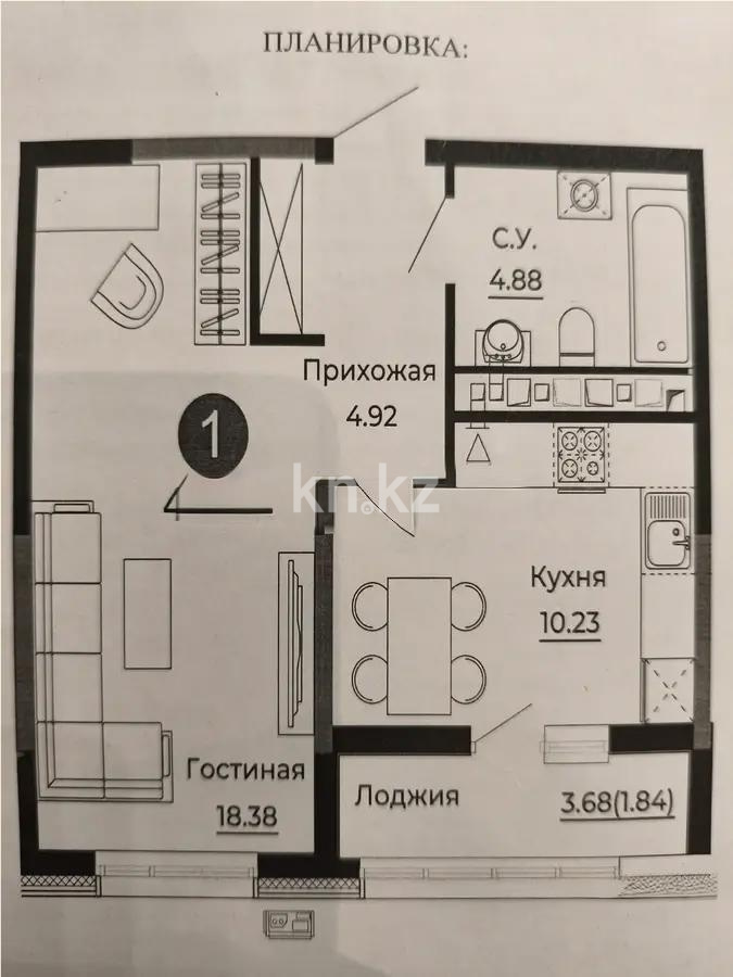Продажа 1-комнатной квартиры, 40.25 м², ул. Е-429, дом  14 - Продажа квартир в Астане фото 1 из 1