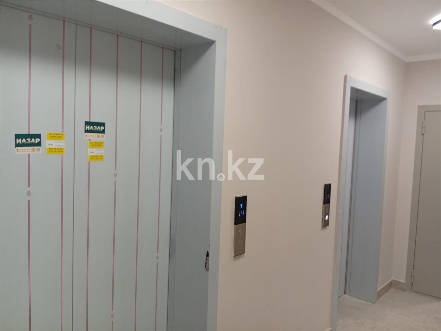 Продажа 2-комнатной квартиры, 62 м², ул. С-902 - Продажа квартир в Казахстане фото 9 из 11