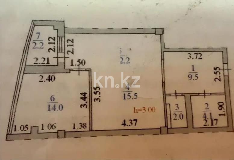 Продажа 2-комнатной квартиры, 59.5 м² в Астане - фото 5