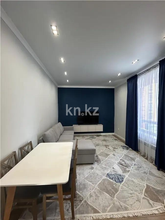 Продажа 2-комнатной квартиры, 48 м² - Продажа квартир в новостройках Астаны с фото - страница 14 фото 1 из 4