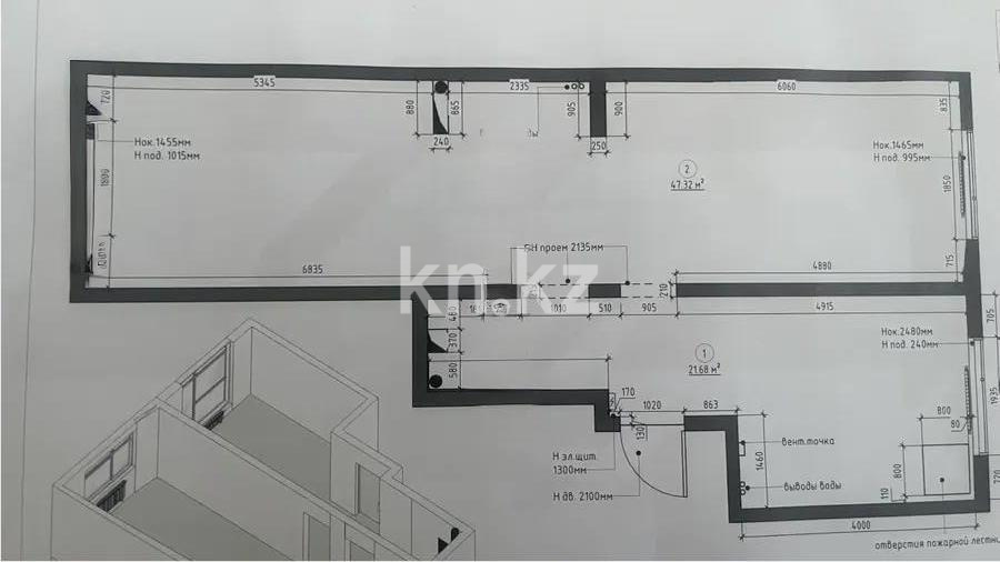 Продажа 2-комнатной квартиры, 69 м² в Алматы - фото 3