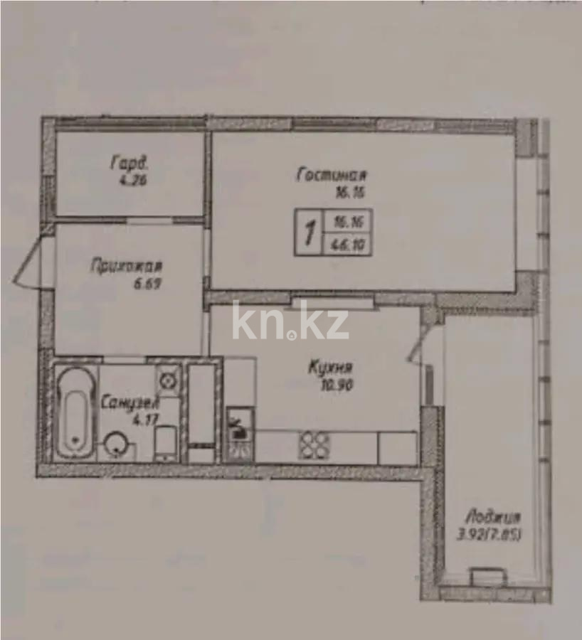 Продажа 1-комнатной квартиры, 46.1 м², пр. Мангилик Ел, дом  62 стр - Продажа  однокомнатных квартир в Астане без посредников фото 1 из 1