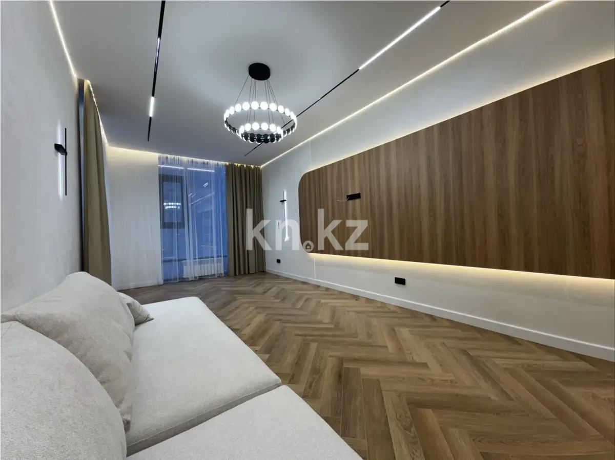 Продажа 3-комнатной квартиры, 111 м² - Продажа квартир в Астане в р-не Есиль фото 1 из 9